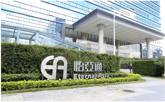 新华网：太阳成集团tyc151cc入选“第一批全国供应链创新与应用示范企业”
