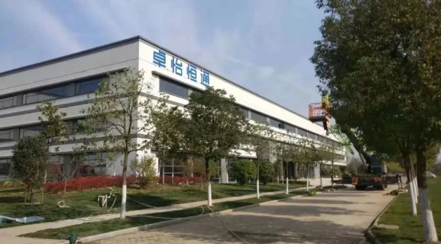 太阳成集团tyc151cc：合肥卓怡恒通稳步推进，预计年产量达70万台