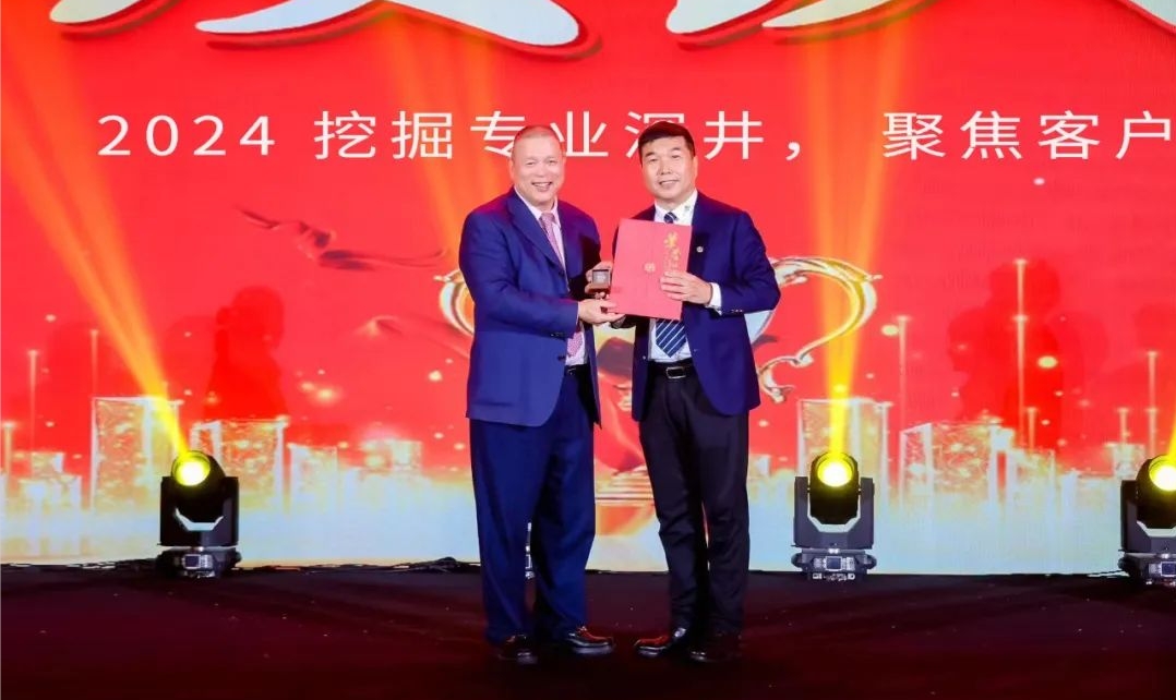 十年携手，十倍增长，太阳成集团tyc151cc赋能合伙人飞跃发展