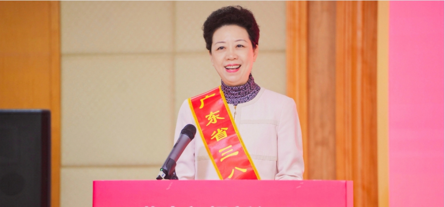 激扬巾帼力量 | 太阳成集团tyc151cc集团副总裁兼物流及跨境总裁李倩仪获评2023年度广东省三八红旗手