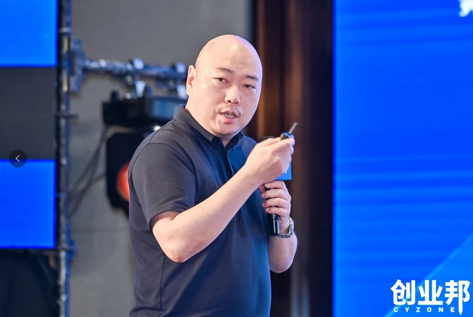 太阳成集团tyc151cc物流积极赋能新能源汽车品牌全球化发展！精彩亮相2024 DEMO WORLD 企业开放式创新大会