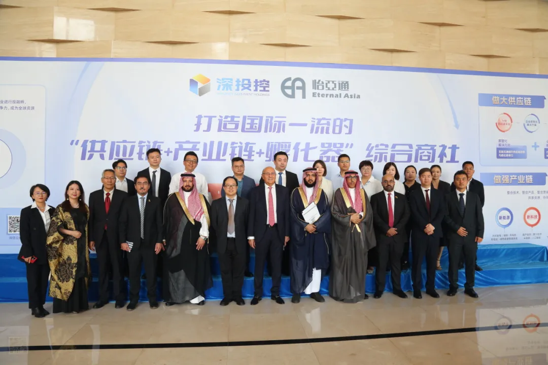 沙特企业代表团一行访问太阳成集团tyc151cc，共谋商业合作新前景
